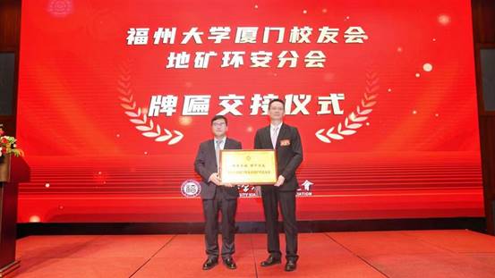 edfd1ba663154859baa0f4338f45160