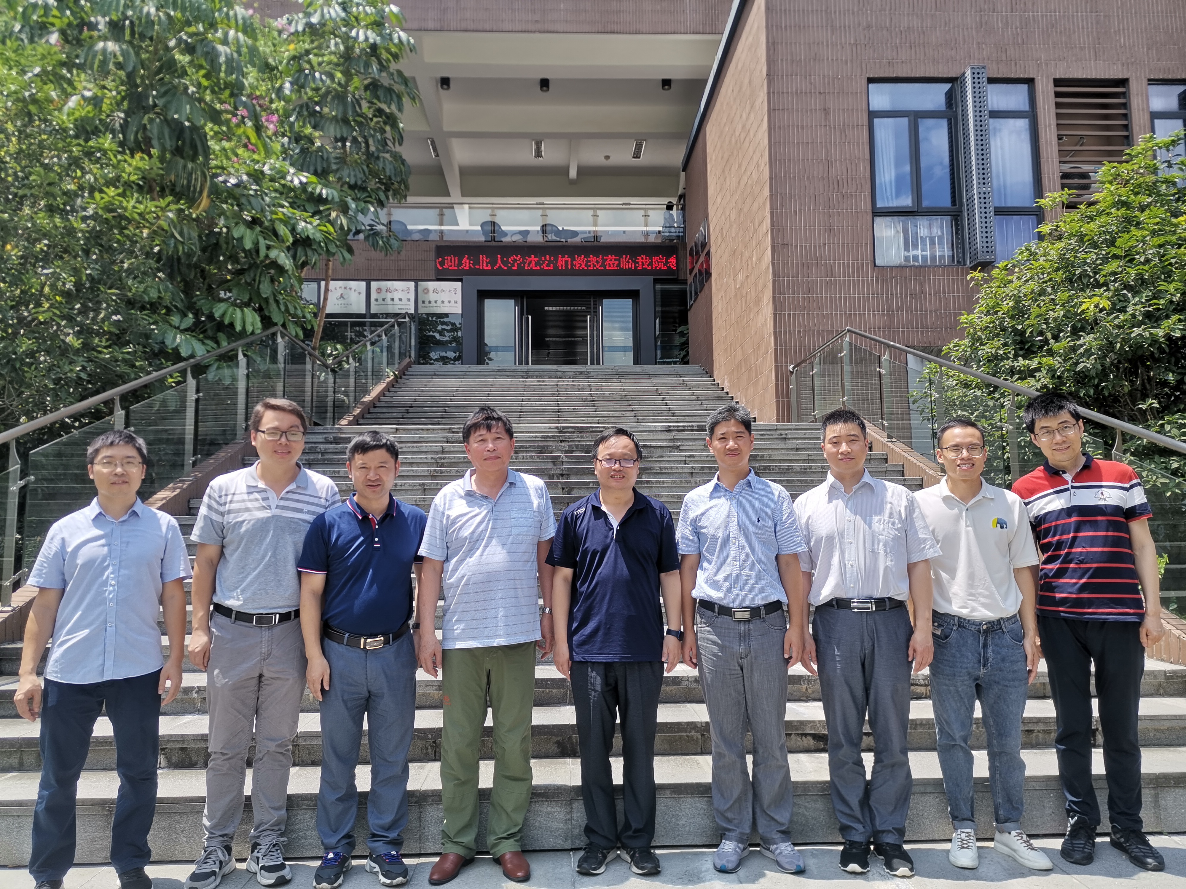 QQ图片20210623104859