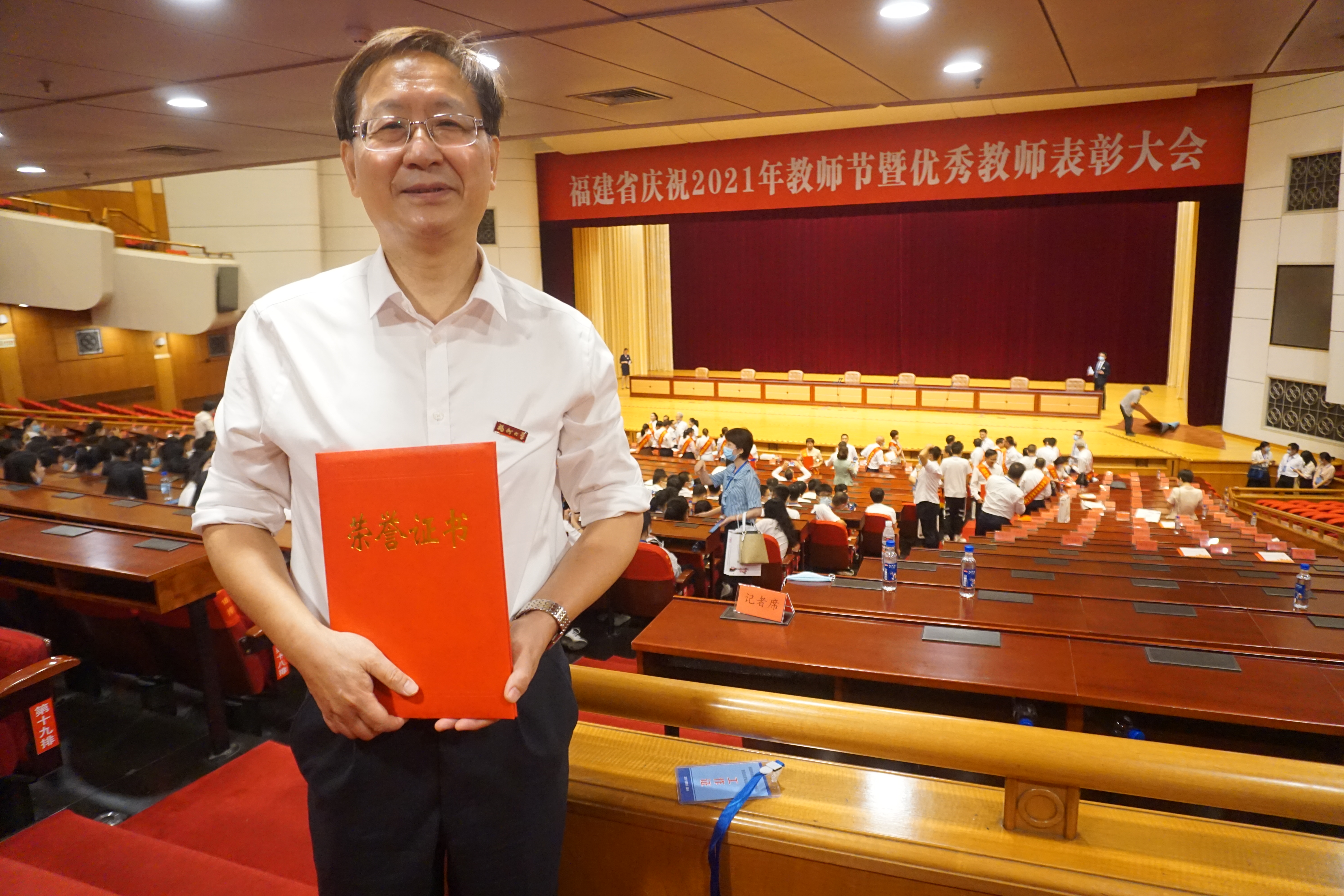 微信图片_20210910163457