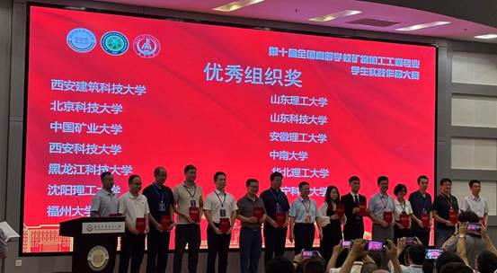 0817666714db43b44034590ef59fa40