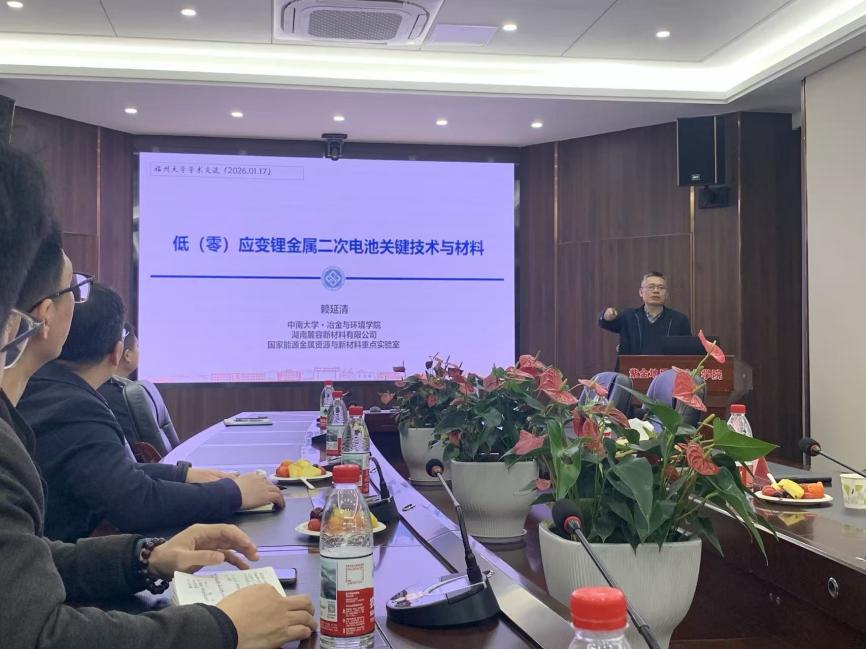 9ea81d2b8e02e56cc5aa6a5901d7f58b