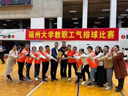 25978ffebd4931da040085c9949e513